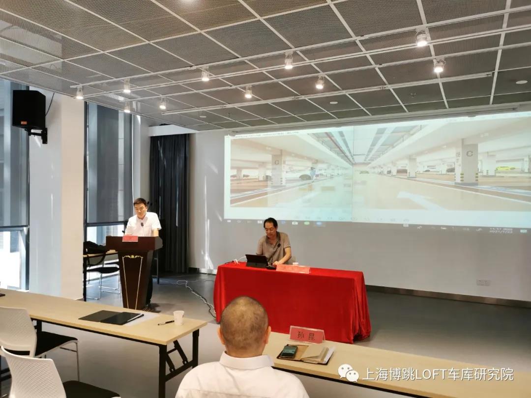 河南上海博普发明人初光先生受邀参加《先进技术培训会》